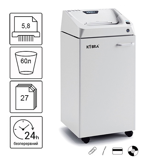 Знищувач документів Kobra 260.1 S5 (5,8) (000014033)